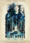 Poster Night Moves 