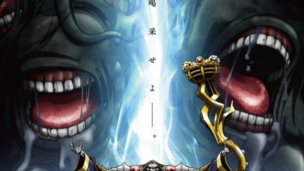 Overlord Anime Staffel 2 Deutsch „Overlord II“: Staffel 2 im Stream legal in Deutschland sehen - wann