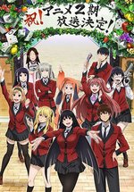 Poster Kakegurui