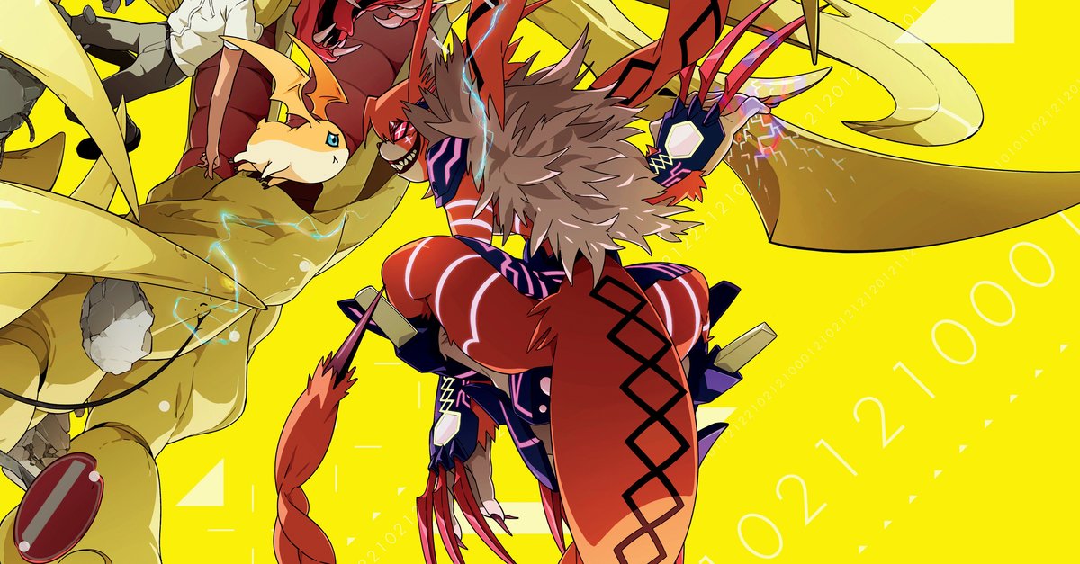 Digimon Adventure tri. Chapter 3 Confession · Stream Streaminganbieter