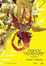 Poster Digimon Adventure tri. Chapter 3 - Confession