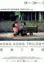 Poster Hong Kong Trilogy