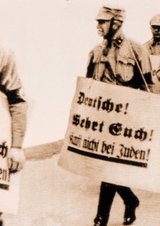 Ich habe nie "Heil Hitler" gesagt: Gertrud Keen - ein deutsches Schicksal