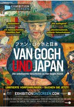 Poster Exhibition on Screen: Van Gogh & Japan