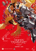 Poster Digimon Adventure tri. Chapter 4 - Lost