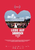 Poster Liebe auf Sibirisch - Ohne Ehemann bist du keine Frau!