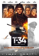 Poster T-34