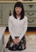 Poster Aufräumen mit Marie Kondo