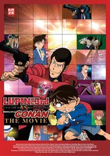 Lupin III vs. Detektiv Conan: The Movie