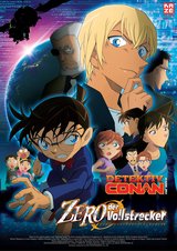 Detektiv Conan - The Movie 22 - Zero der Vollstrecker