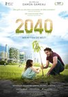 Poster 2040 - Wir retten die Welt! 