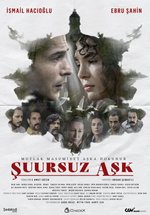 Poster Suursuz Ask