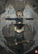 Poster Yojo Senki: Saga of Tanya the Evil - The Movie