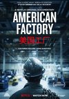 Poster American Factory 