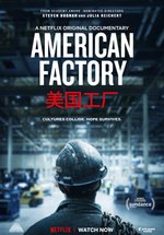 Poster American Factory