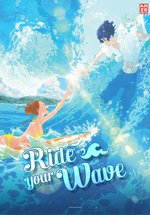 Poster Ride Your Wave