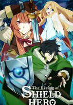 Poster The Rising of the Shield Hero