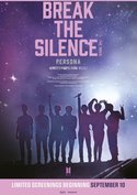 Break the Silence: The Movie