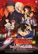 Detektiv Conan - The Movie, Film 24: Die scharlachrote Kugel (KAZÉ Anime Nights)