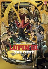 Lupin III.: The First (KAZÉ Anime Nights)