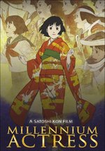 Poster Millennium Actress (KAZÉ Anime Nights)