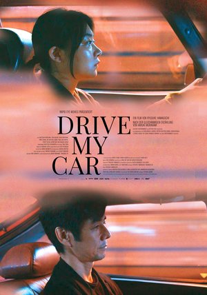 Drive My Car Poster