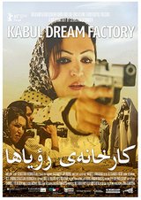 Traumfabrik Kabul