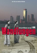 Poster Wandlungen - Richard Wilhelm und das I Ging