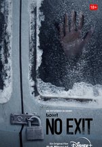 Poster No Exit