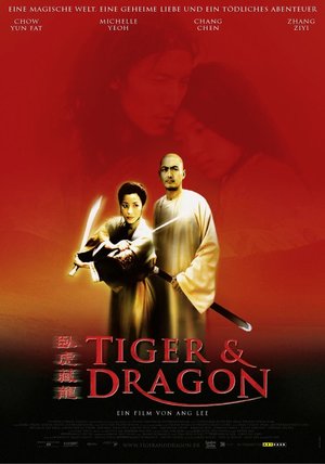 Tiger &amp; Dragon (Best of Cinema) Poster