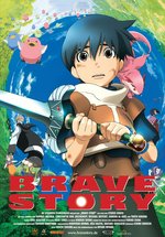 Poster Brave Story