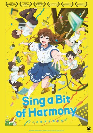 Sing a Bit of Harmony (Crunchyroll Anime Nights) Poster