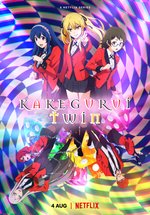 Poster Kakegurui Twin