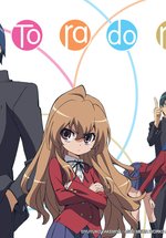 Poster Toradora!