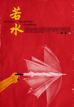 Poster Be Water - Voices from Hong Kong