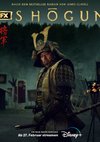 Poster Shōgun Season 1