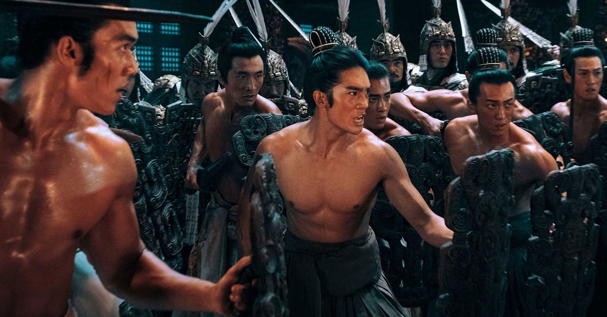 Creation of the Gods I: Kingdom of Storms · Film 2024 · Trailer · Kritik