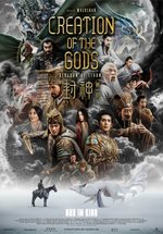 Poster Creation of the Gods I: Kingdom of Storms