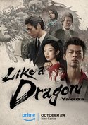 Like a Dragon: Yakuza