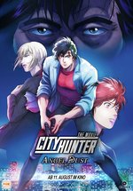 Poster City Hunter The Movie - Angel Dust