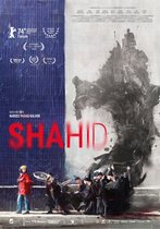 Shahid