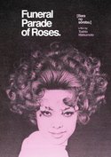 Funeral Parade of Roses