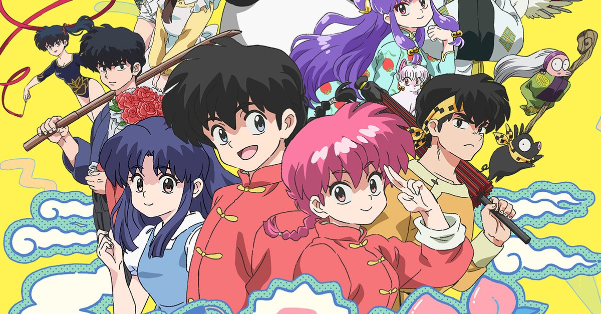 Ranma 1/2 · Serie im Stream online ansehen, alle Anbieter