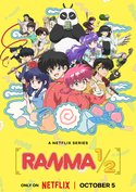 Ranma 1/2