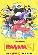 Poster Ranma 1/2