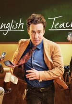 Poster English Teacher