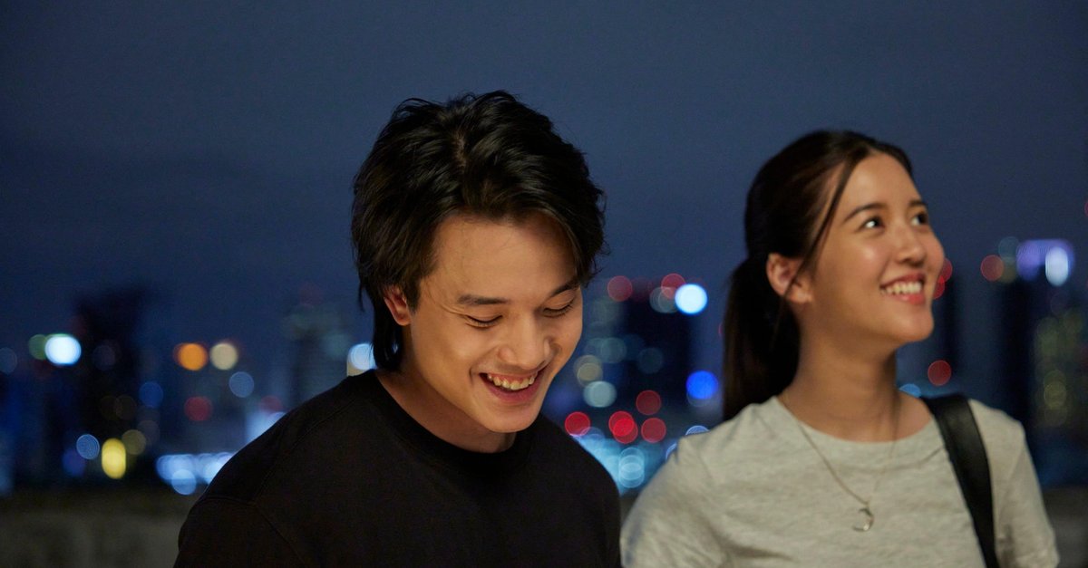 Love Stuck · Film 2024 · Trailer · Kritik