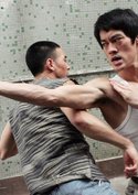 The Legend of Bruce Lee